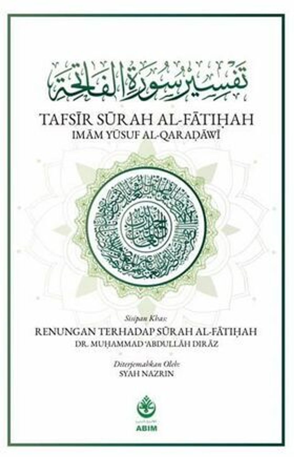 75246618_4024067874301622_8868903498365912434_n_vkay-qv