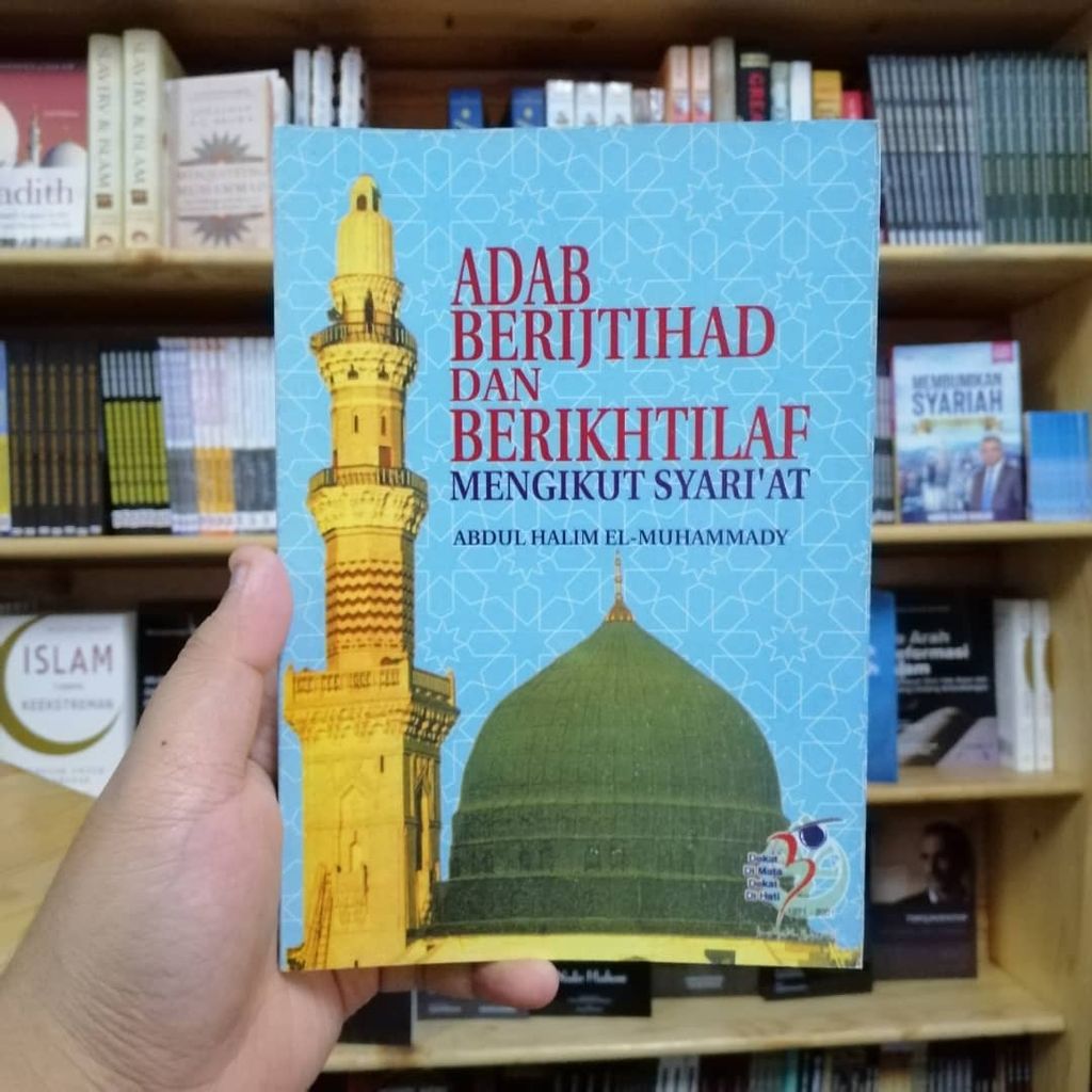 WhatsApp_Image_2020-07-29_at_11.51.59