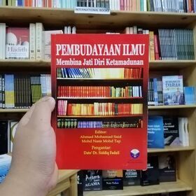 WhatsApp_Image_2020-07-29_at_12.21.08