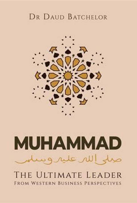 Muhammad-the-Ultimate-leader-small