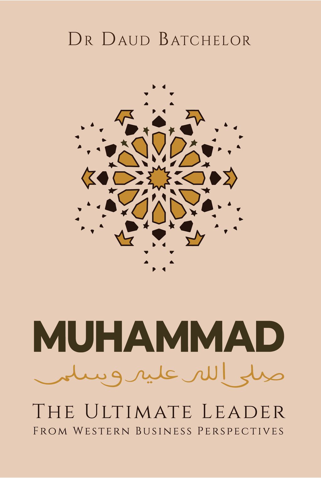 Muhammad-the-Ultimate-leader-small