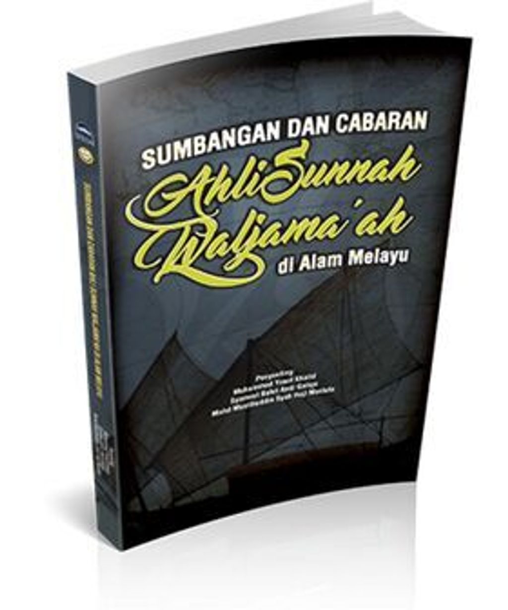 ahli_sunnah__small_-500x600