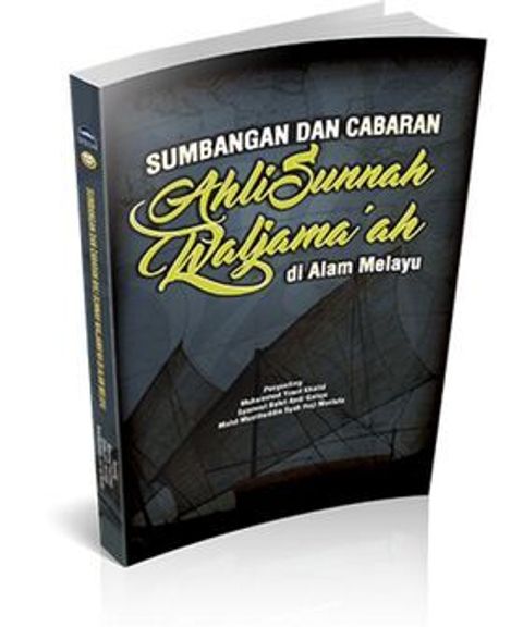 ahli_sunnah__small_-500x600