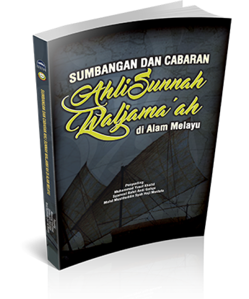 ahli_sunnah__small_-500x600