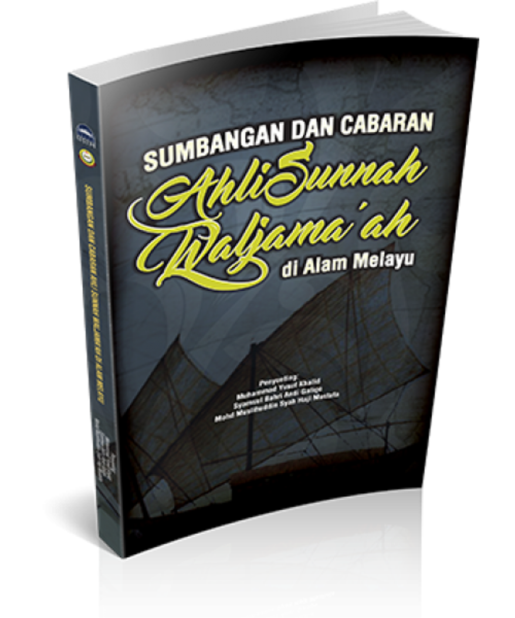 ahli_sunnah__small_-500x600