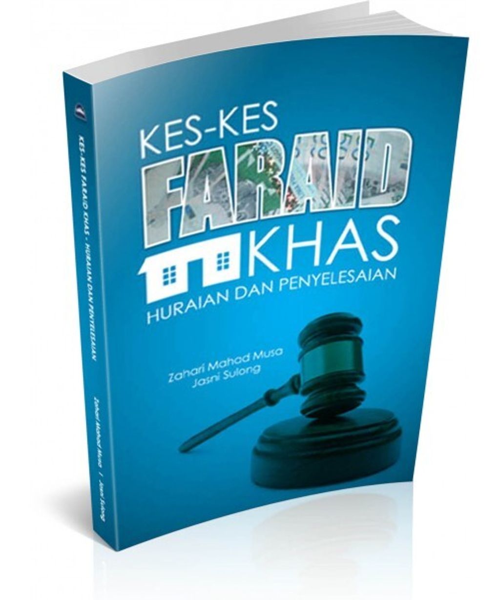 faraid__small_-500x600