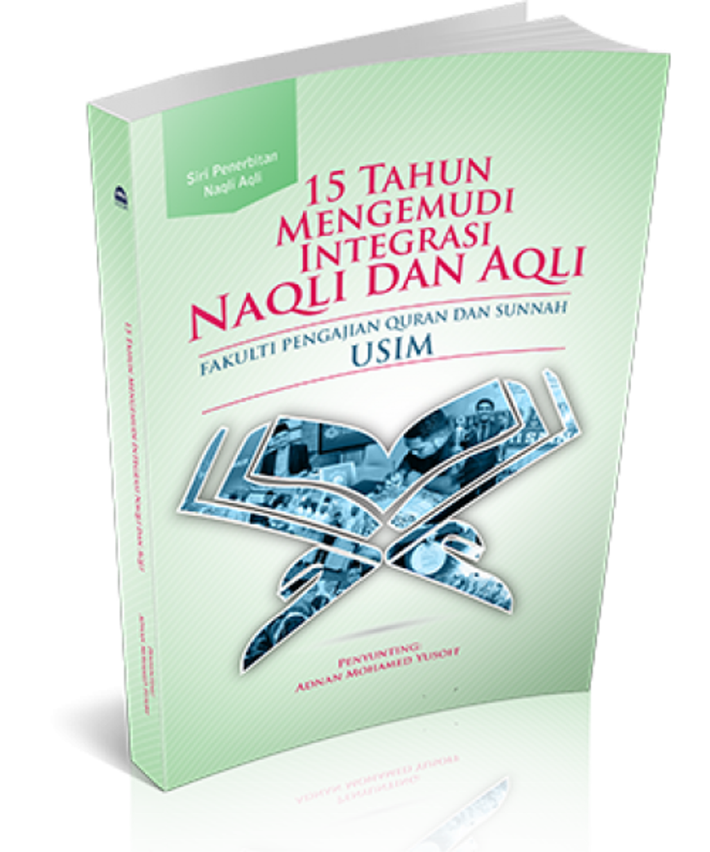 integrasi_fpqs__small_-500x600