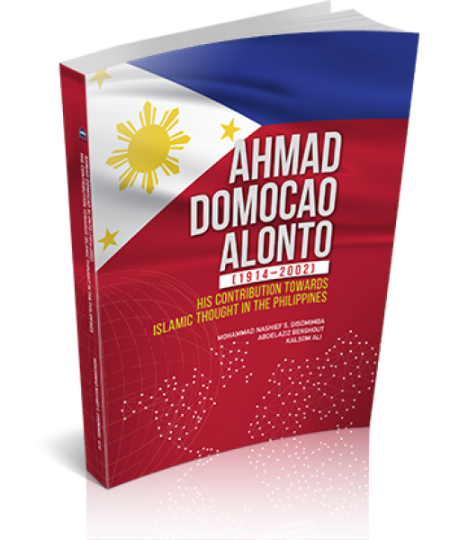 ahmad_domocao__small_-500x600