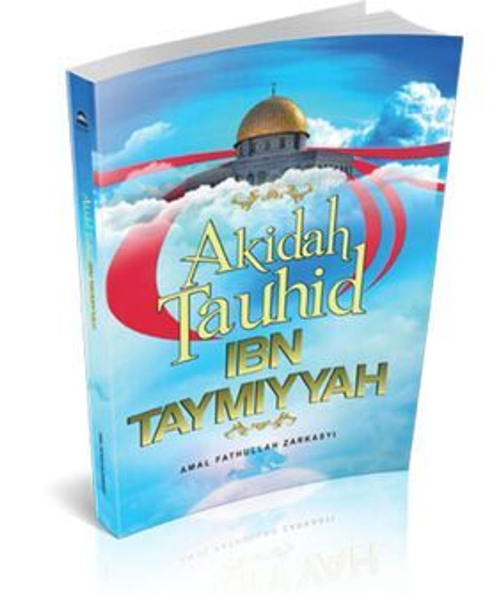 ibn_tamiyyah__small_-500x600