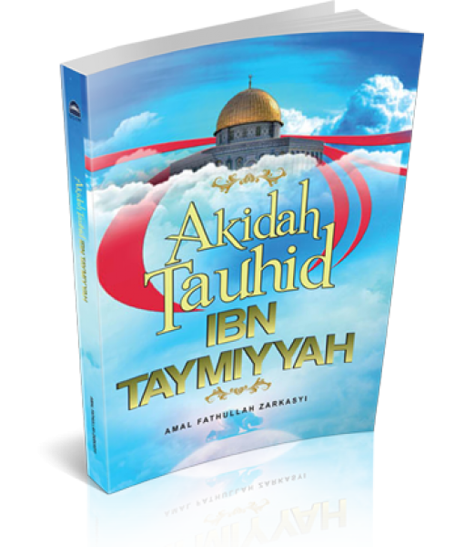 ibn_tamiyyah__small_-500x600