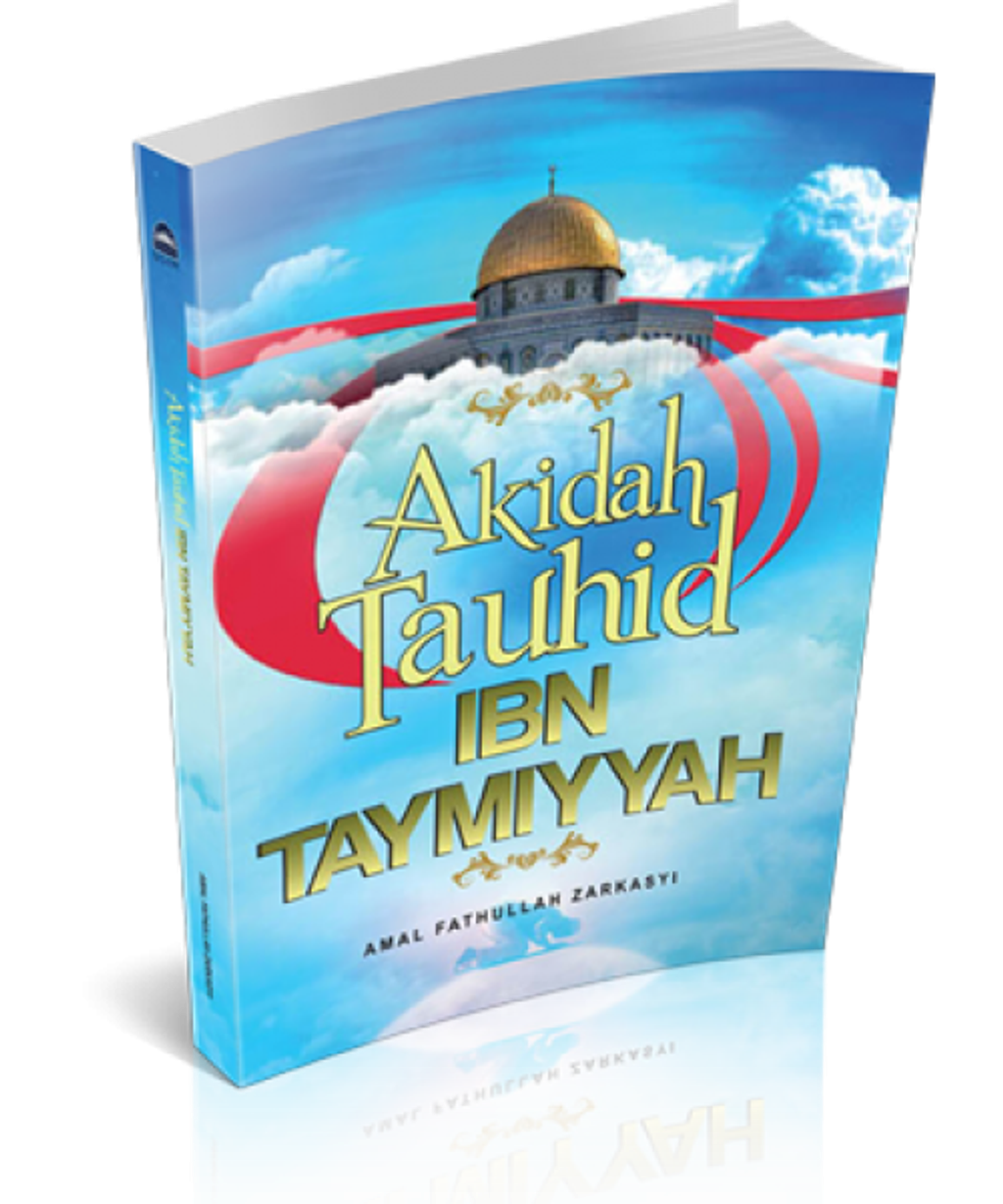 ibn_tamiyyah__small_-500x600