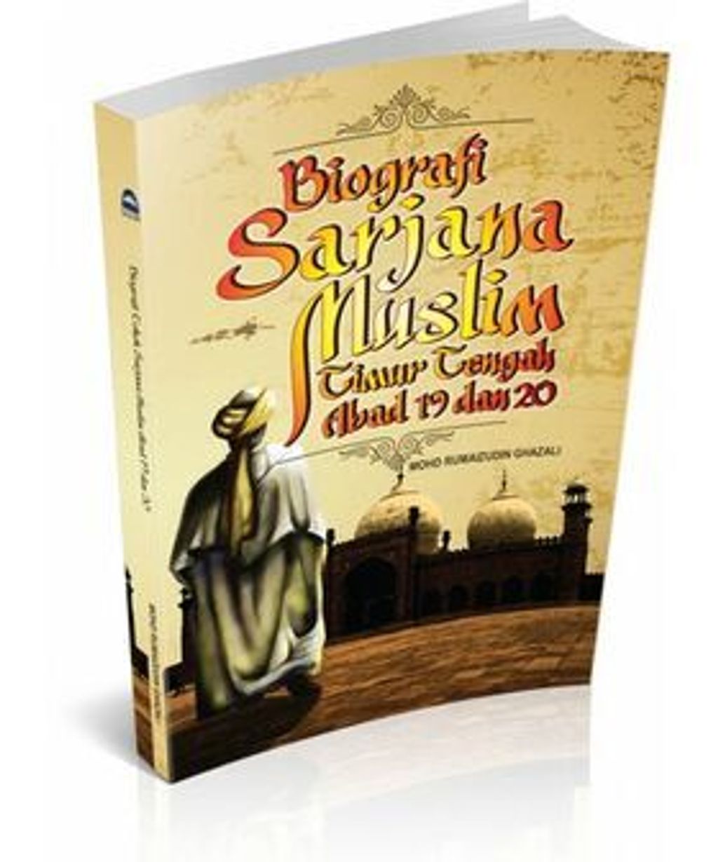 tokoh_muslim__small_-500x600