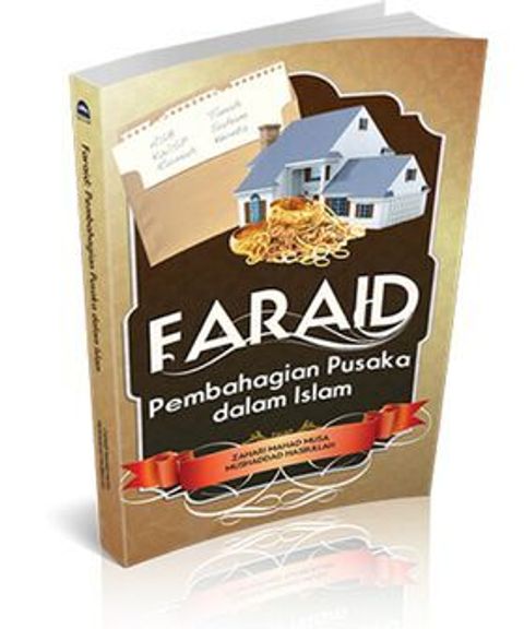 faraid_pusaka_islam__small_-500x600
