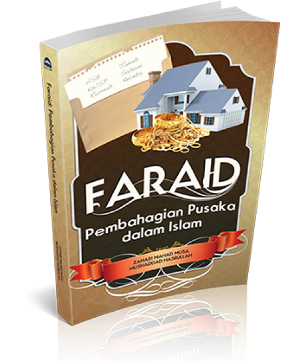 faraid_pusaka_islam__small_-500x600