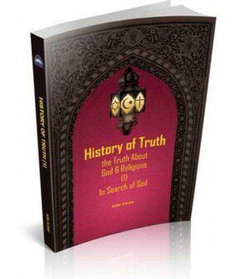 history_of_truth__1_-small-500x600