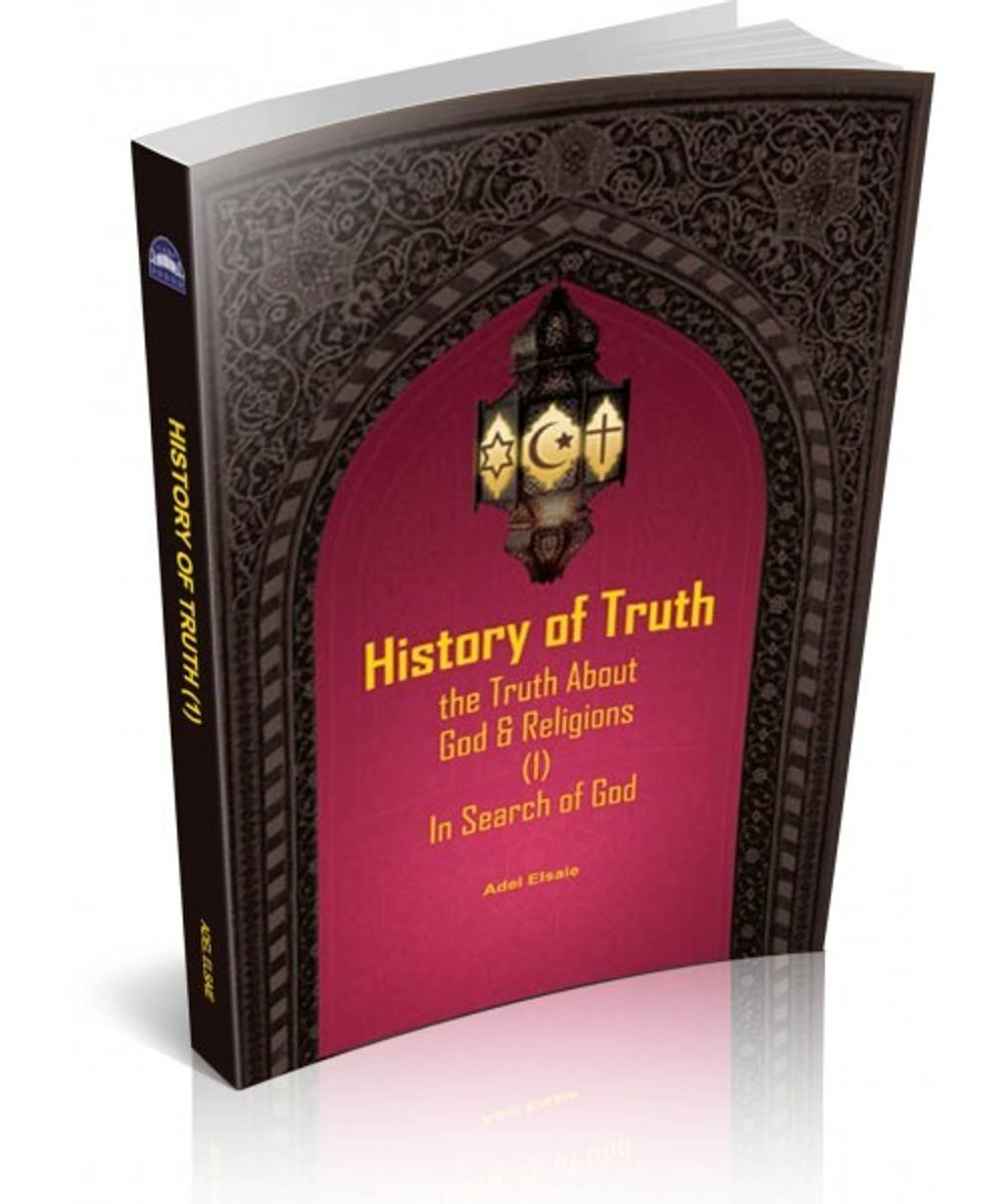 history_of_truth__1_-small-500x600