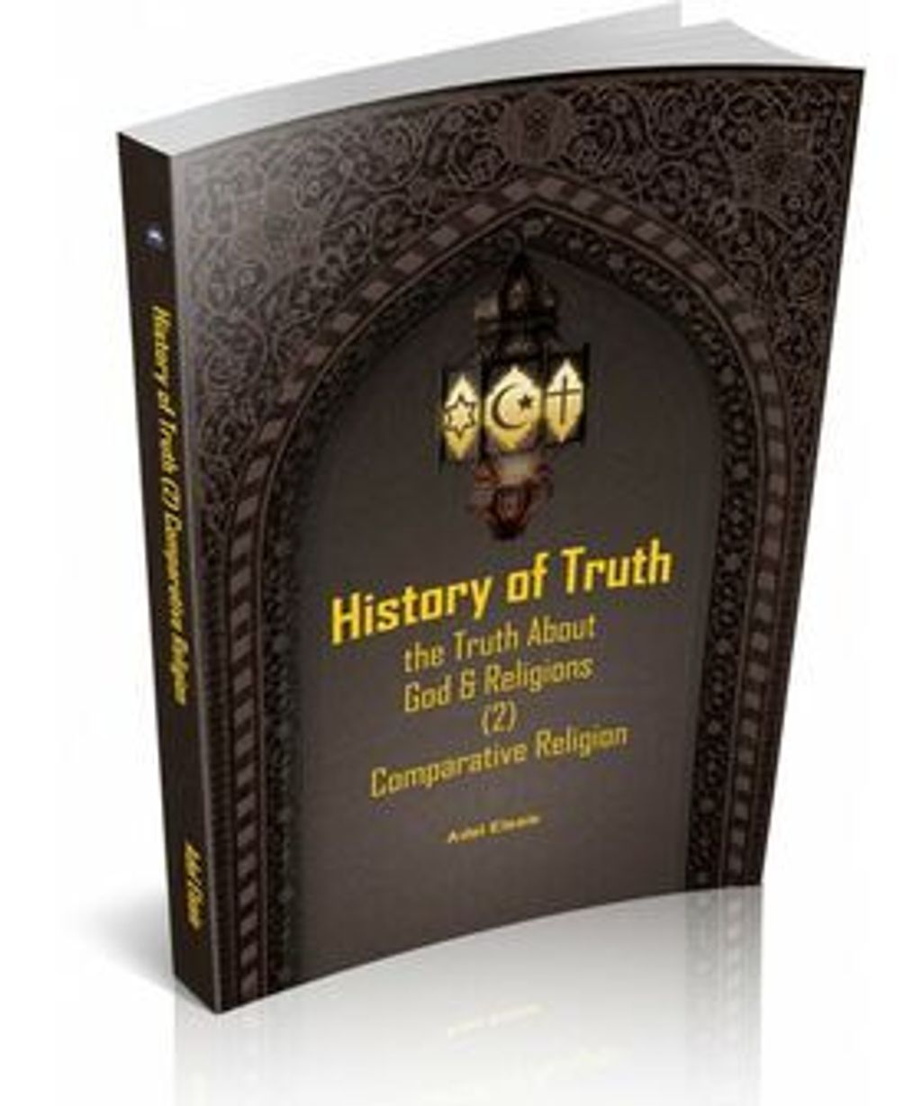 history_of_truth_2__small_-500x600