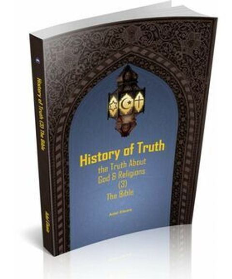 history_of_truth_3__small_-500x600