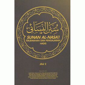 sunan_2-500x500