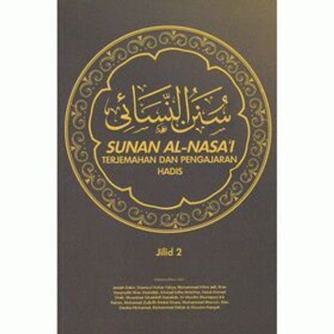 sunan_2-500x500