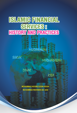 Islamic_Financial