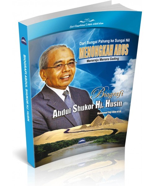 Dari_Sungai_Pahang_ke_Sungai_NIl_Menongkah_Arus_Meneraju_Menara_Gading_cover