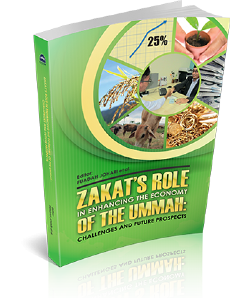 Zakat'S_Role_In_Enhancing_The_Economy_Of_The_Ummah_Challenges_And_Future_Prospects_cover