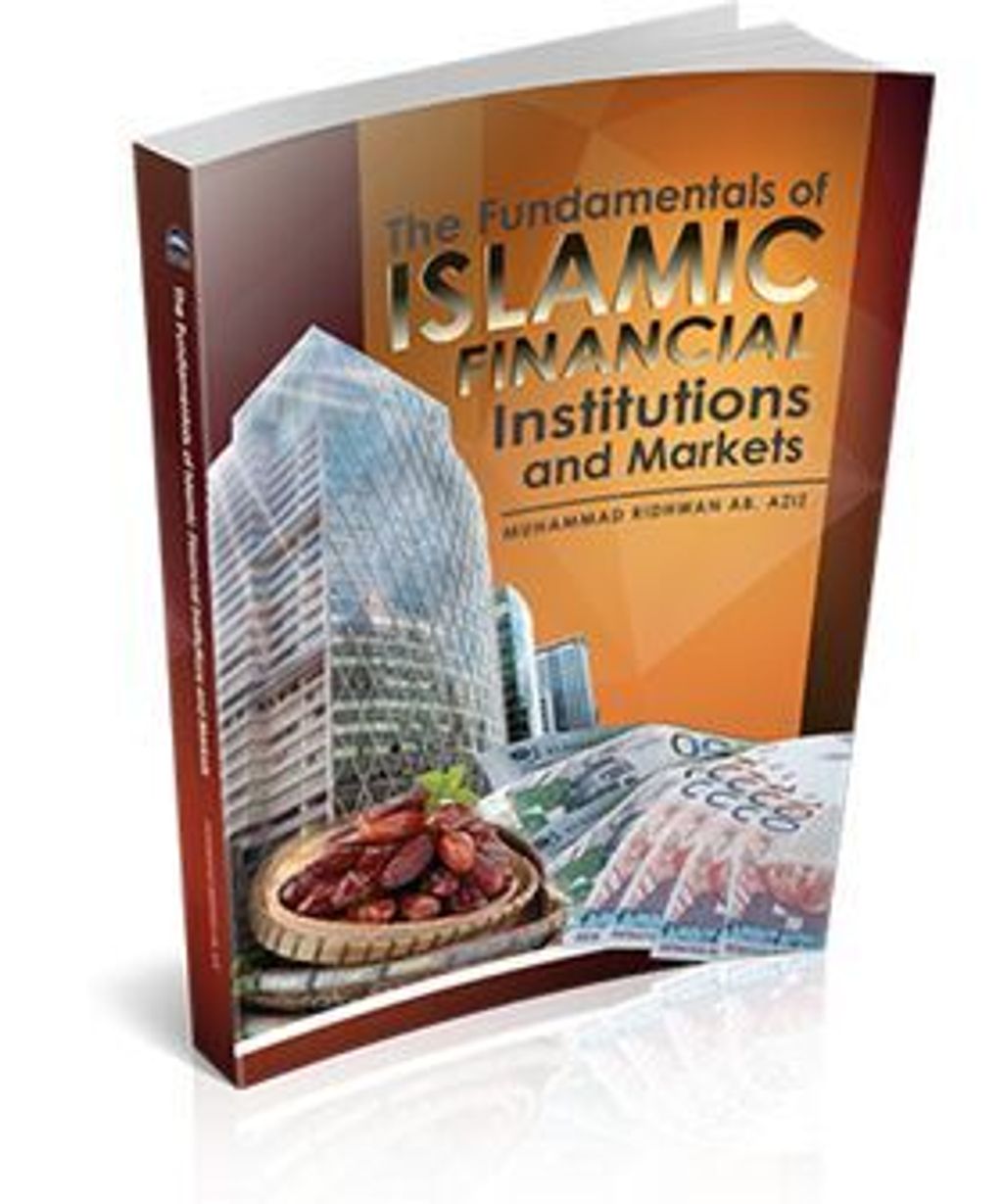 %E2%80%8BThe_Fundamentals_Of_Islamic_Financial_Institutions_And_Markets