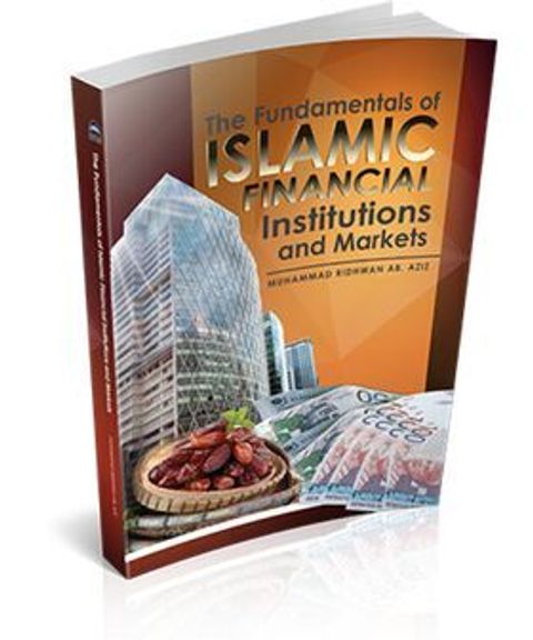 %E2%80%8BThe_Fundamentals_Of_Islamic_Financial_Institutions_And_Markets