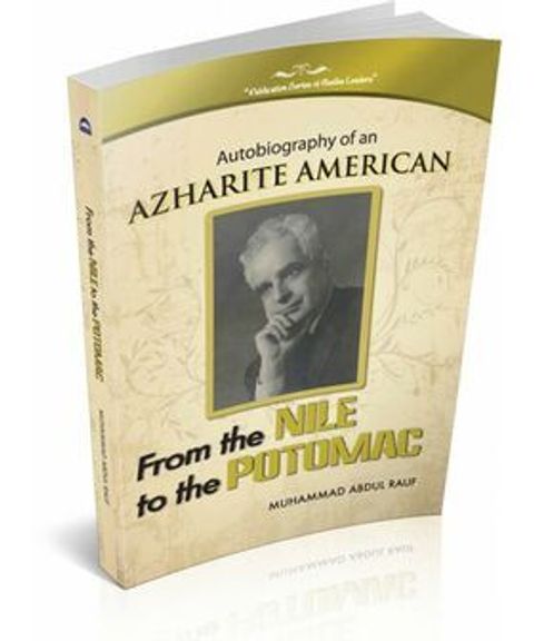 %E2%80%8BAutobiography_Of_An_Azharite_American_From_The_Nile_To_The_Potomac_cover