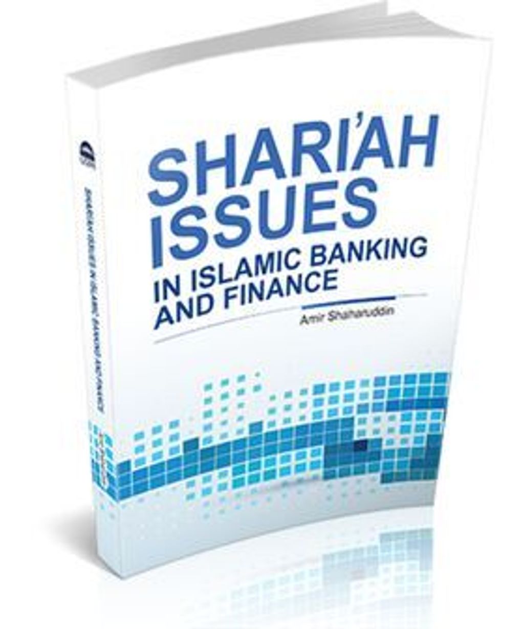 SHARI%27AH_ISSUES_IN_ISLAMIC_BANKING_AND_FINANCE_cover