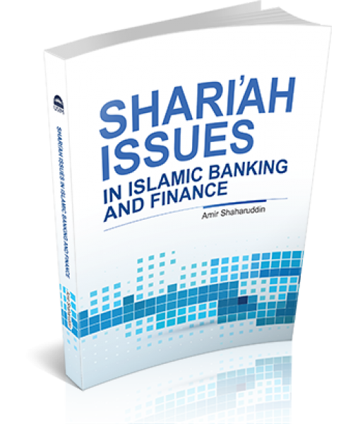 SHARI'AH_ISSUES_IN_ISLAMIC_BANKING_AND_FINANCE_cover