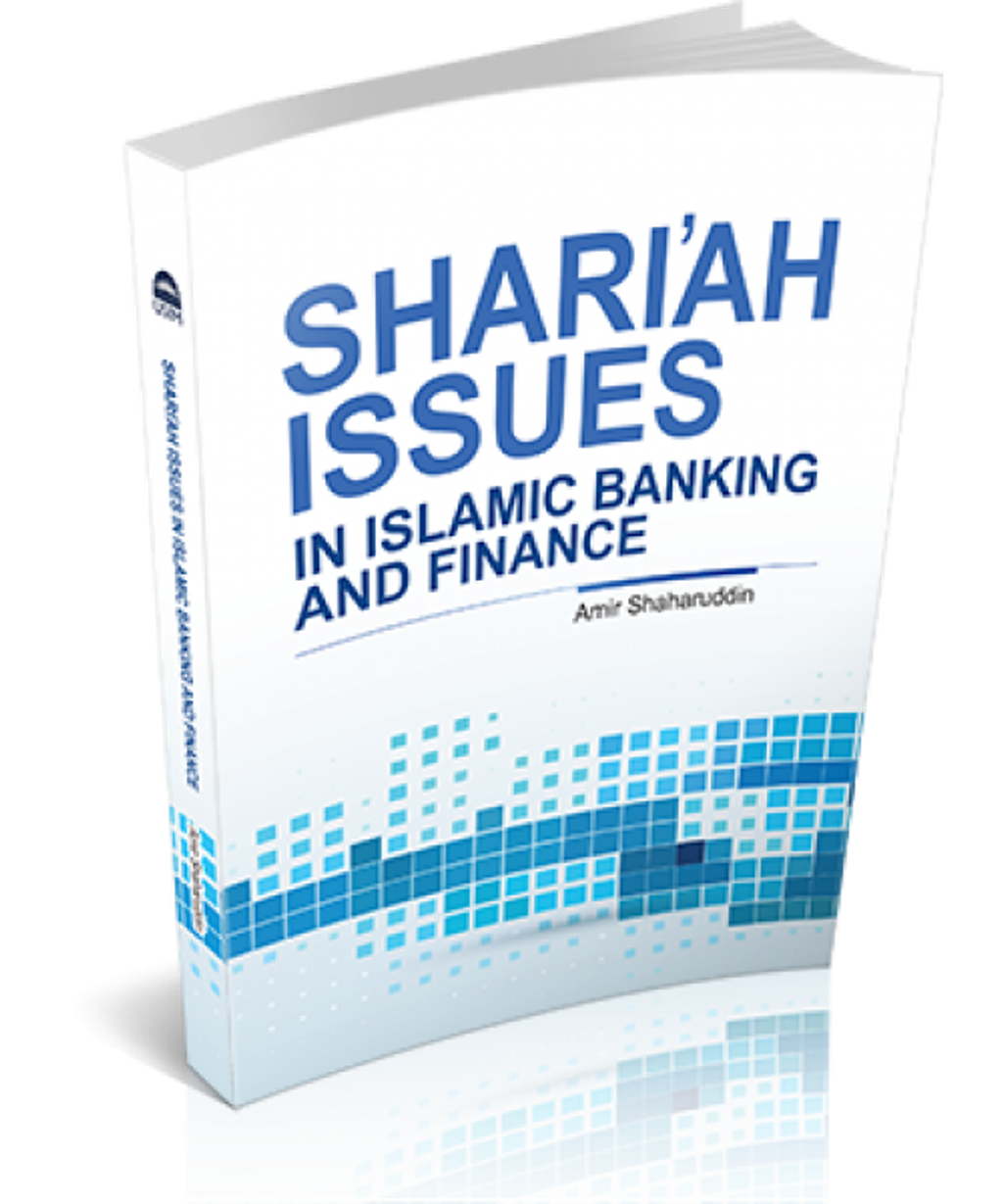 SHARI'AH_ISSUES_IN_ISLAMIC_BANKING_AND_FINANCE_cover