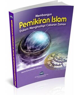 Pemikiran_Islam