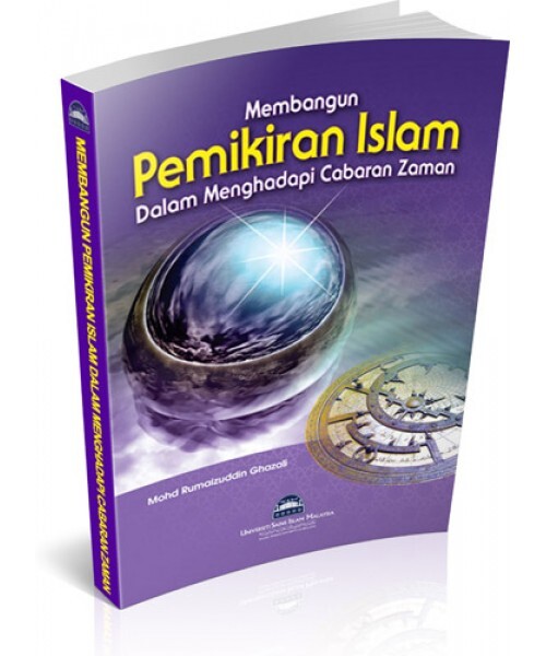 Pemikiran_Islam