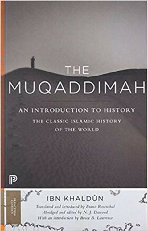 Muqaddimah