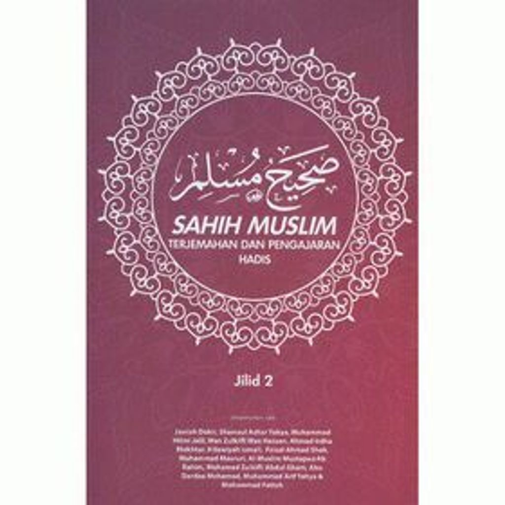 Sahih_Muslim_-_Terjemahan_dan_Pengajaran_Hadis_Jilid_2-500x500