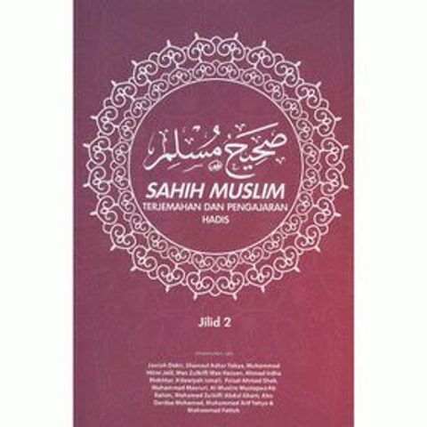 Sahih_Muslim_-_Terjemahan_dan_Pengajaran_Hadis_Jilid_2-500x500