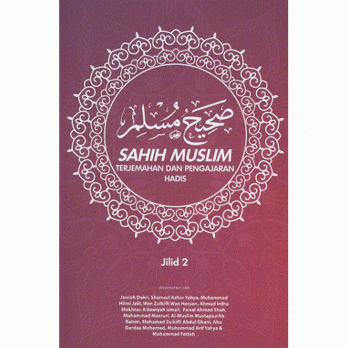 Sahih_Muslim_-_Terjemahan_dan_Pengajaran_Hadis_Jilid_2-500x500
