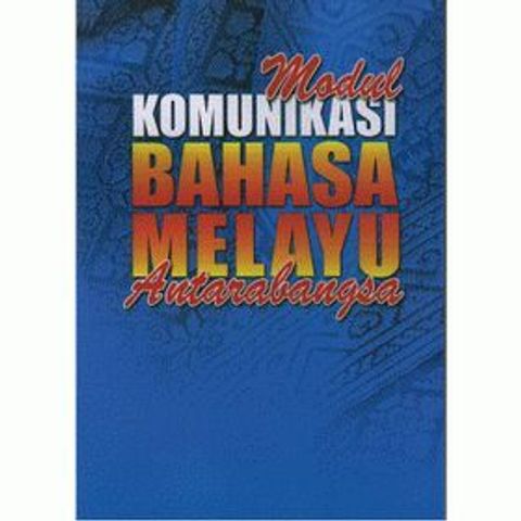 modul_b.melayu-500x500