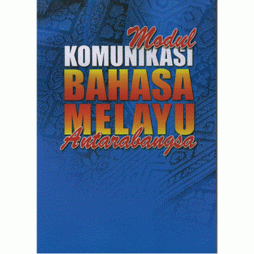modul_b.melayu-500x500