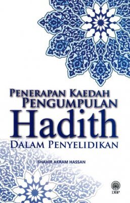 hadis