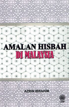 hisbah