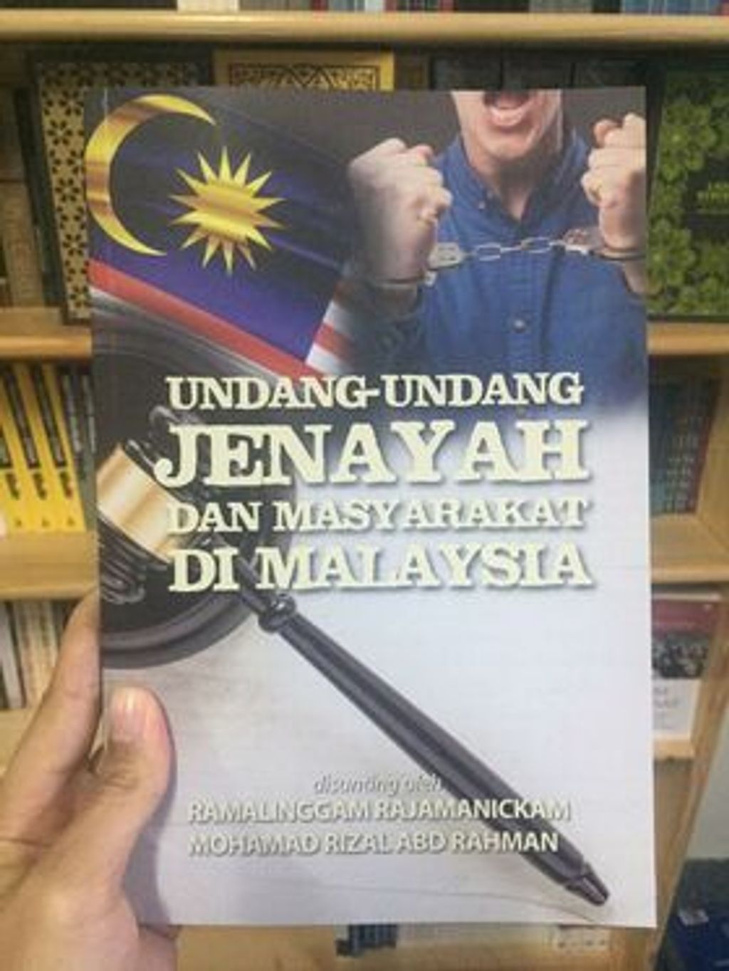 WhatsApp_Image_2020-02-06_at_10.56.47_AM