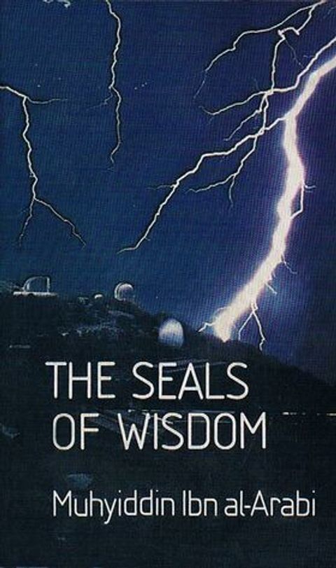 The-Seals-of-Wisdom