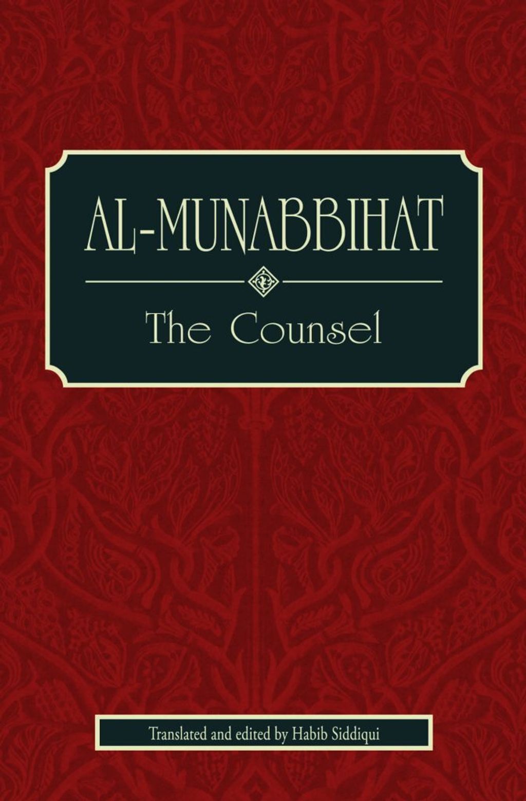 Al-Munabbihat-The-Counsel