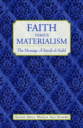 Faith-Verus-Materialism-660x1024