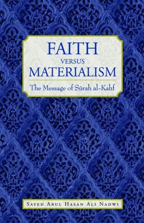 Faith-Verus-Materialism-660x1024