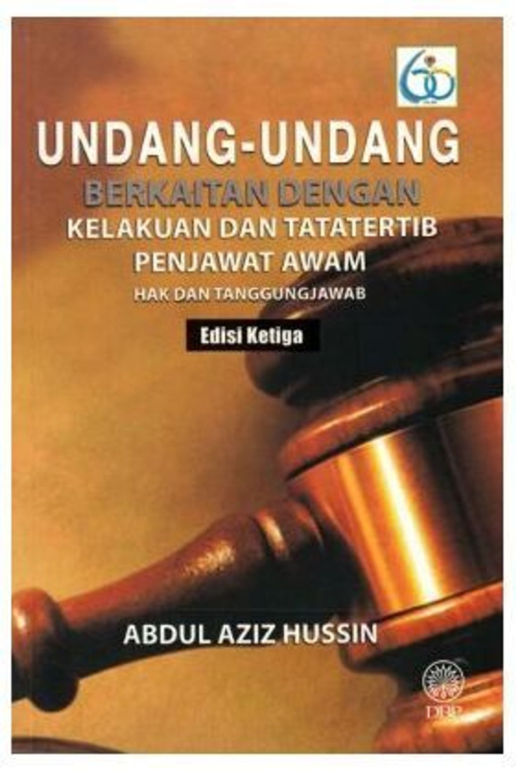 pro_1626_6405T_B6199