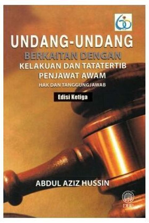 pro_1626_6405T_B6199